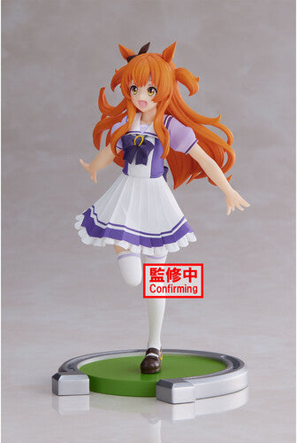 Uma Musume: Pretty Derby - Mayano Top Gun Statue