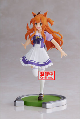Uma Musume: Pretty Derby - Mayano Top Gun Statue