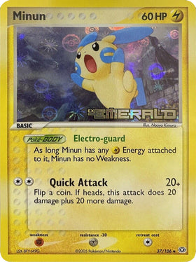 Minun (37/106) (Stamped) [EX: Emerald]