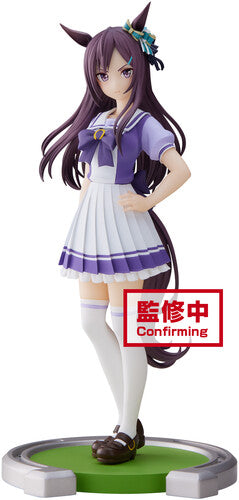 Uma Musume: Pretty Derby - Mejiro Dober Statue