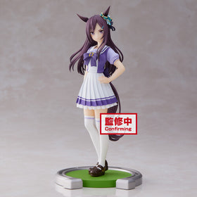 Uma Musume: Pretty Derby - Mejiro Dober Statue - 0