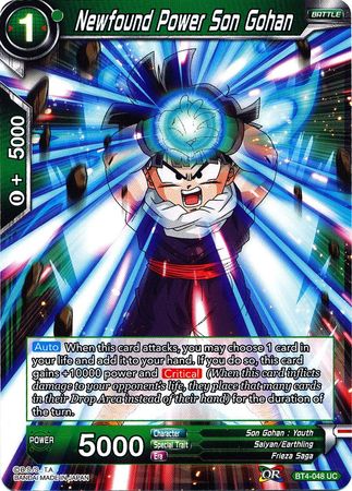 Nuevo poder Son Gohan (BT4-048) [Guerra colosal] 