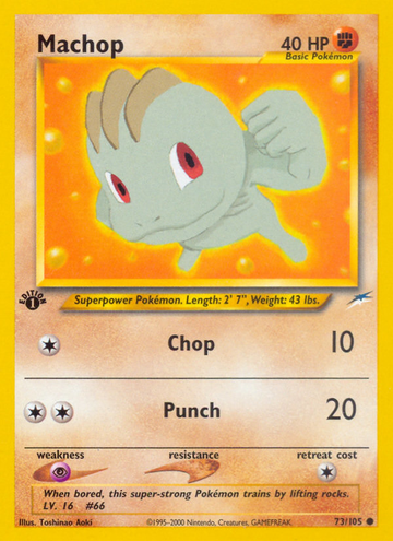 Machop (73/105) [Neo Destiny 1.ª edición] 