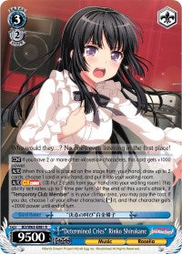 "Determined Cries" Rinko Shirokane (BD/W63-E081 R) [BanG Dream! Girls Band Party! Vol.2]