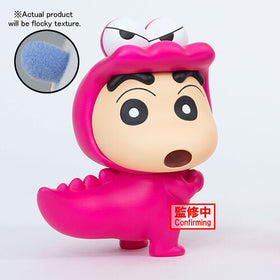 Crayon Shinchan - Fluffy Puffy - Shinnosuke Nohara Figure Waniyamasan ver