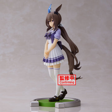 Uma Musume: Pretty Derby - Admire Vega Statue - 0