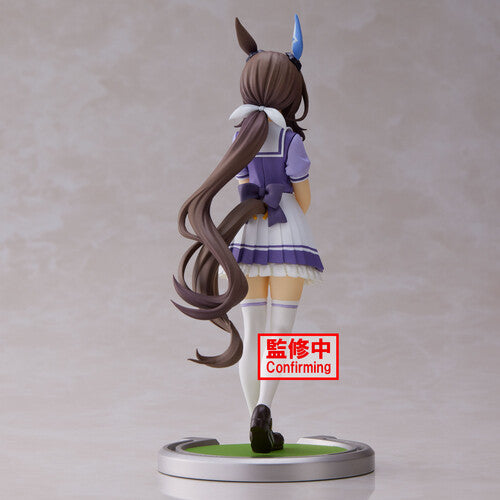Uma Musume: Pretty Derby - Admire Vega Statue