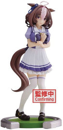Uma Musume: Pretty Derby - Meisho Doto Statue-1