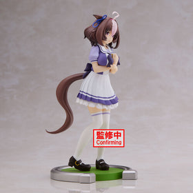 Uma Musume: Pretty Derby - Meisho Doto Statue - 0