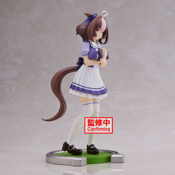 Uma Musume: Pretty Derby - Meisho Doto Statue - 0