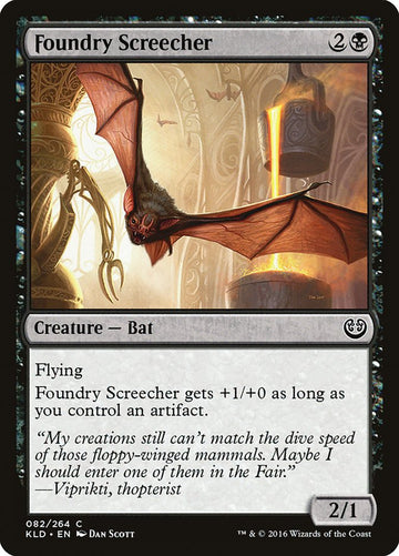 Chirriador de fundición [Kaladesh] 