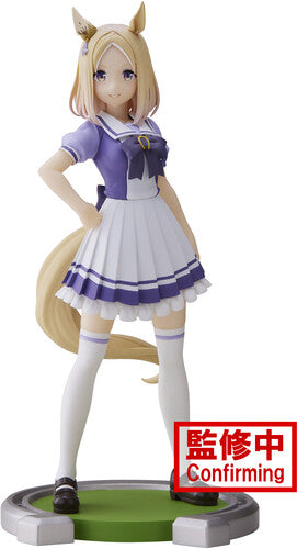 Uma Musume: Pretty Derby - Narita Top Road Statue