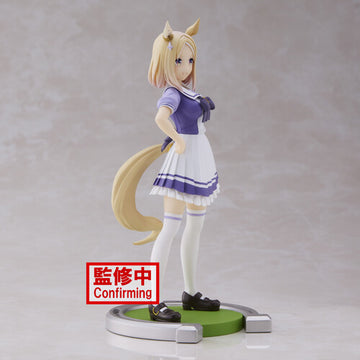 Uma Musume: Pretty Derby - Narita Top Road Statue - 0
