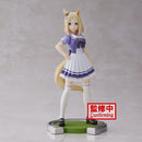 Uma Musume: Pretty Derby - Narita Top Road Statue-5