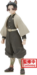 Demon Slayer Kimetsu No Yaiba: Vol. 40 - Shinobu Kocho-1