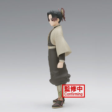 Demon Slayer Kimetsu No Yaiba: Vol. 40 - Shinobu Kocho - 0