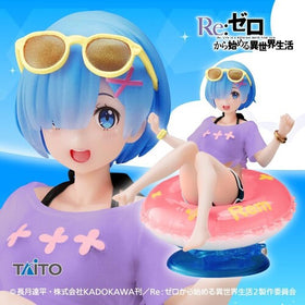 Re:Zero - Aqua Float Girls - Rem Renewal Edition Figure - 0