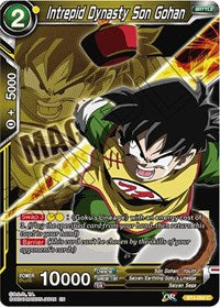 Intrepid Dynasty Son Gohan (BT4-084) [Magnífica colección Versión Broly] 