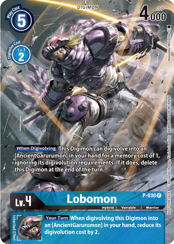 Lobomon [P-030] (Tarjeta Frontier del 2.º aniversario) [Tarjetas promocionales] 