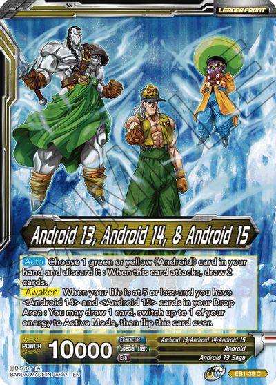 Androide 13, Androide 14 y Androide 15 // Androide 13, el imparable (EB1-38) [Battle Evolution Booster] 