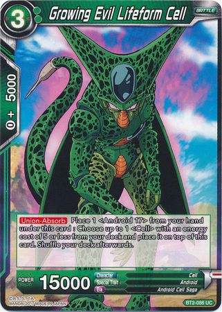 Célula de forma de vida maligna en crecimiento (BT2-086) [Union Force] 