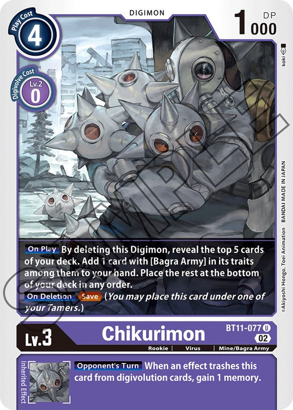 Chikurimon [BT11-077] [Fase dimensional] 
