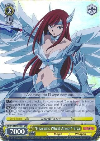 "Armadura de la Rueda del Cielo" Erza (FT/EN-S02-001S SR) [Fairy Tail ver.E] 