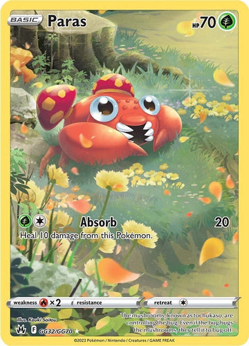 Paras (GG32/GG70) [Espada y escudo: corona cenit] 