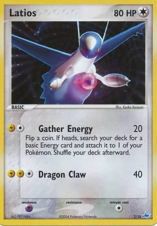 Latios (2/10) [EX: Kit de entrenamiento - Latios] 