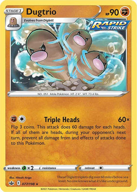 Dugtrio (077/198) [Espada y escudo: Reinado escalofriante] 