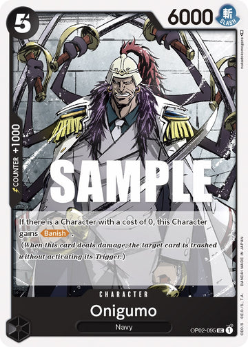 Oniguma [Guerra suprema] 