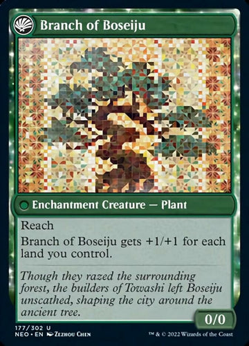 Boseiju Reaches Skyward // Branch of Boseiju [Kamigawa: Neon Dynasty] - 0