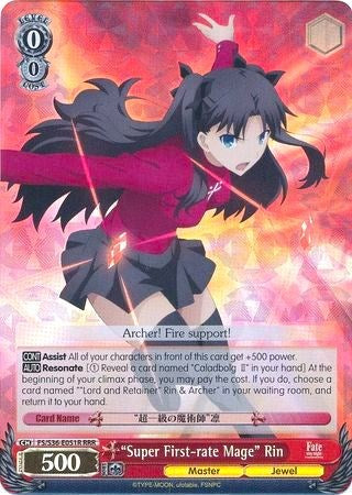 "Mago de primera clase" Rin (FS/S36-E051R RRR) [Fate/Stay Night [Unlimited Blade Works] Vol. II] 