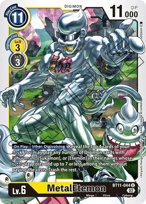 MetalEtemon [BT11-044] [Fase dimensional] 