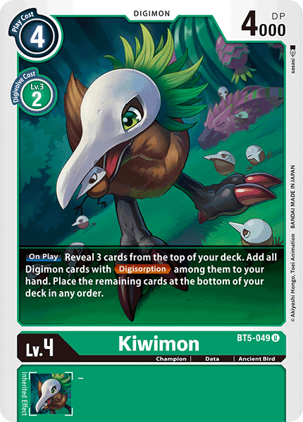 Kiwimon [BT5-049] [Batalla de Omni] 