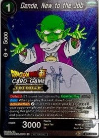 Dende, nuevo en el trabajo (BT5-109) [Tarjetas de ascenso de juez] 