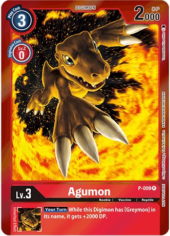 Agumon [P-009] (Caja de regalo 2022) [Tarjetas promocionales] 