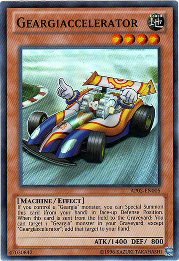 Geargiaccelerator [AP02-EN005] Super Rare