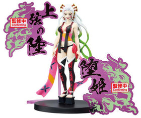 BanPresto - Demon Slayer Demon Series EX Daki Statue