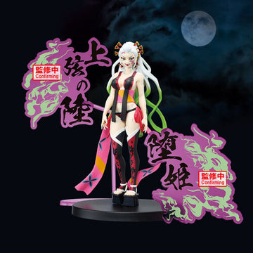BanPresto - Demon Slayer Demon Series EX Daki Statue - 0