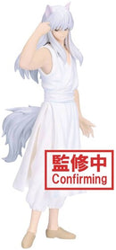 BanPresto - Yu Yu Hakusho - Ankoku Bujutsukai - Youko Kurama Statue-5