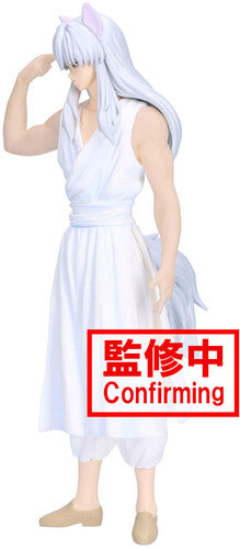 BanPresto - Yu Yu Hakusho - Ankoku Bujutsukai - Youko Kurama Statue - 0