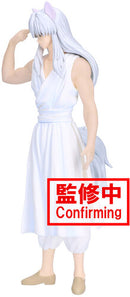 BanPresto - Yu Yu Hakusho - Ankoku Bujutsukai - Youko Kurama Statue-2