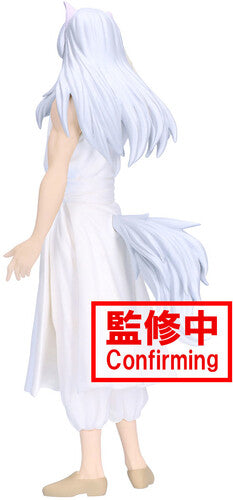 BanPresto - Yu Yu Hakusho - Ankoku Bujutsukai - Youko Kurama Statue