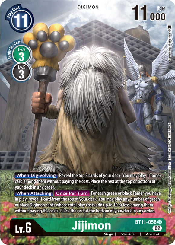 Jijimon [BT11-056] (Arte alternativo) [Fase dimensional] 