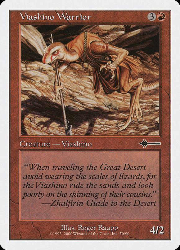 Guerrero Viashino [Paliza] 