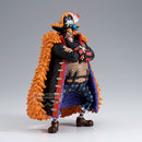One Piece The Grandline Series Marshall D. Teach (Blackbeard) DXF Special Prize Figure-2