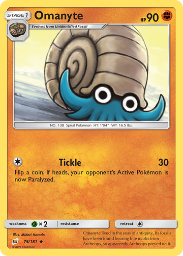 Omanyte (75/181) [Sol y Luna: Formen equipo] 