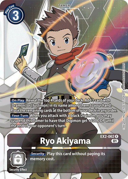 Ryo Akiyama [EX2-062] (Arte alternativo) [Peligro digital] 