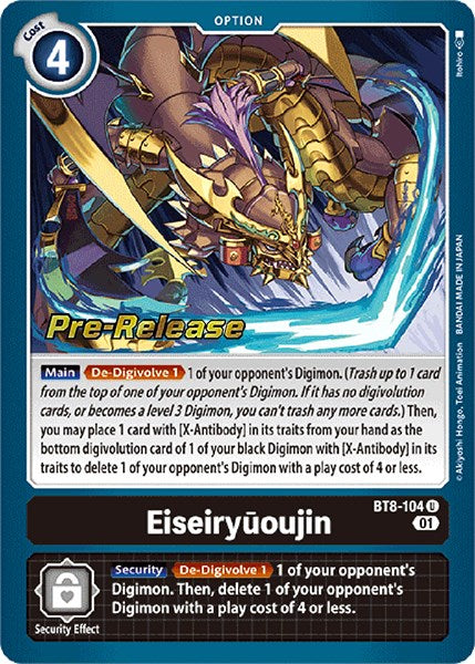 Eiseiryuoujin [BT8-104] [Nuevas cartas de prelanzamiento de Awakening] 